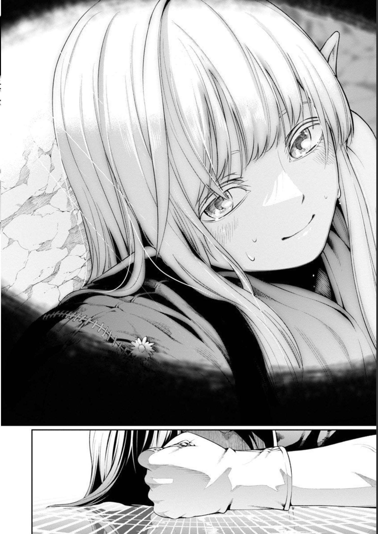 追放されるたびにスキルを手に入れた俺が、100の異世界で2周目無双 Chap 7 - Next Chap 8