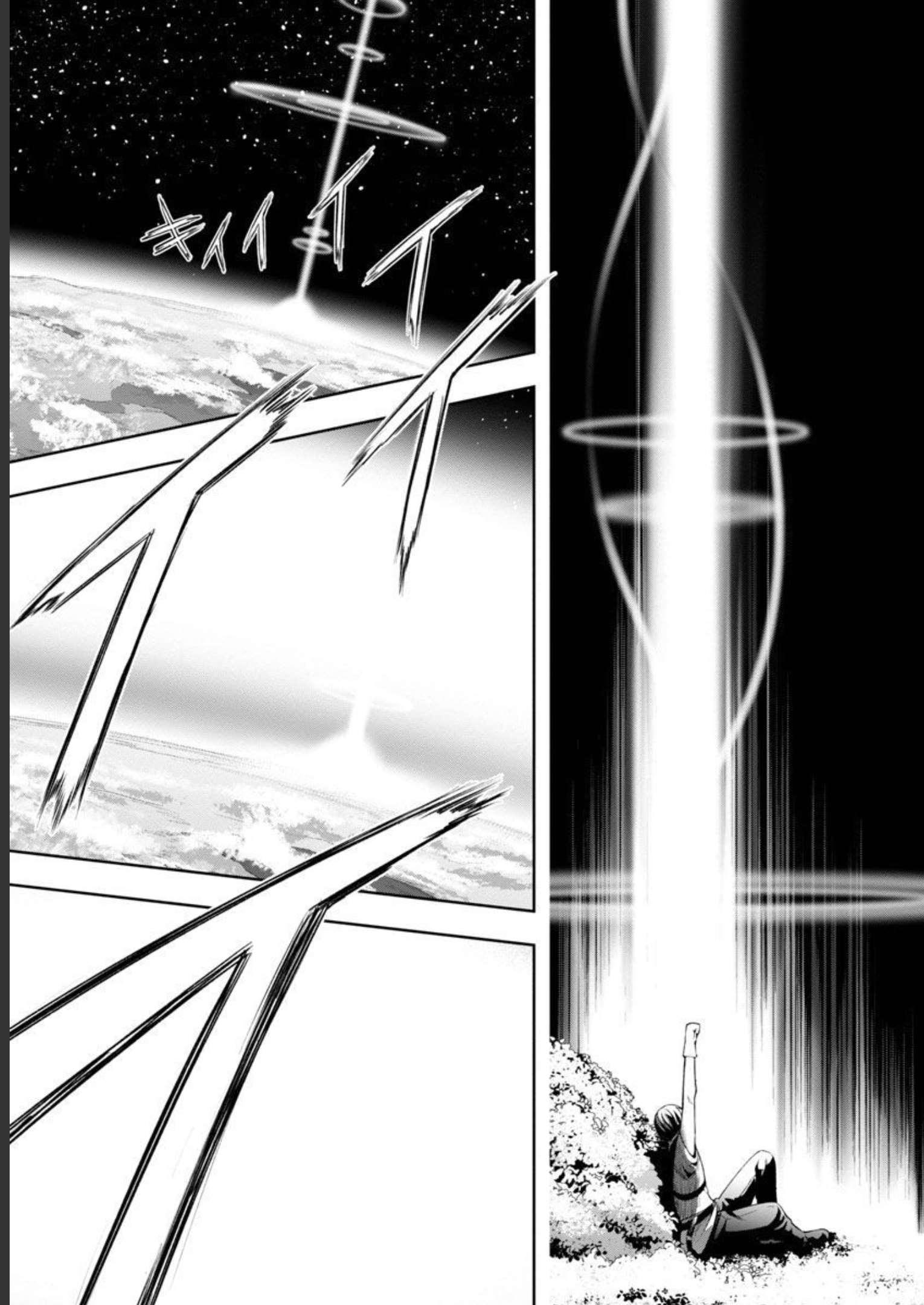 追放されるたびにスキルを手に入れた俺が、100の異世界で2周目無双 Chap 7 - Next Chap 8