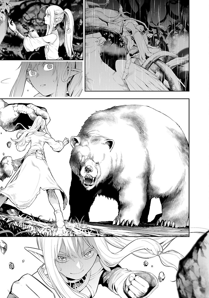 追放されるたびにスキルを手に入れた俺が、100の異世界で2周目無双 Chap 19 - Next Chap 20