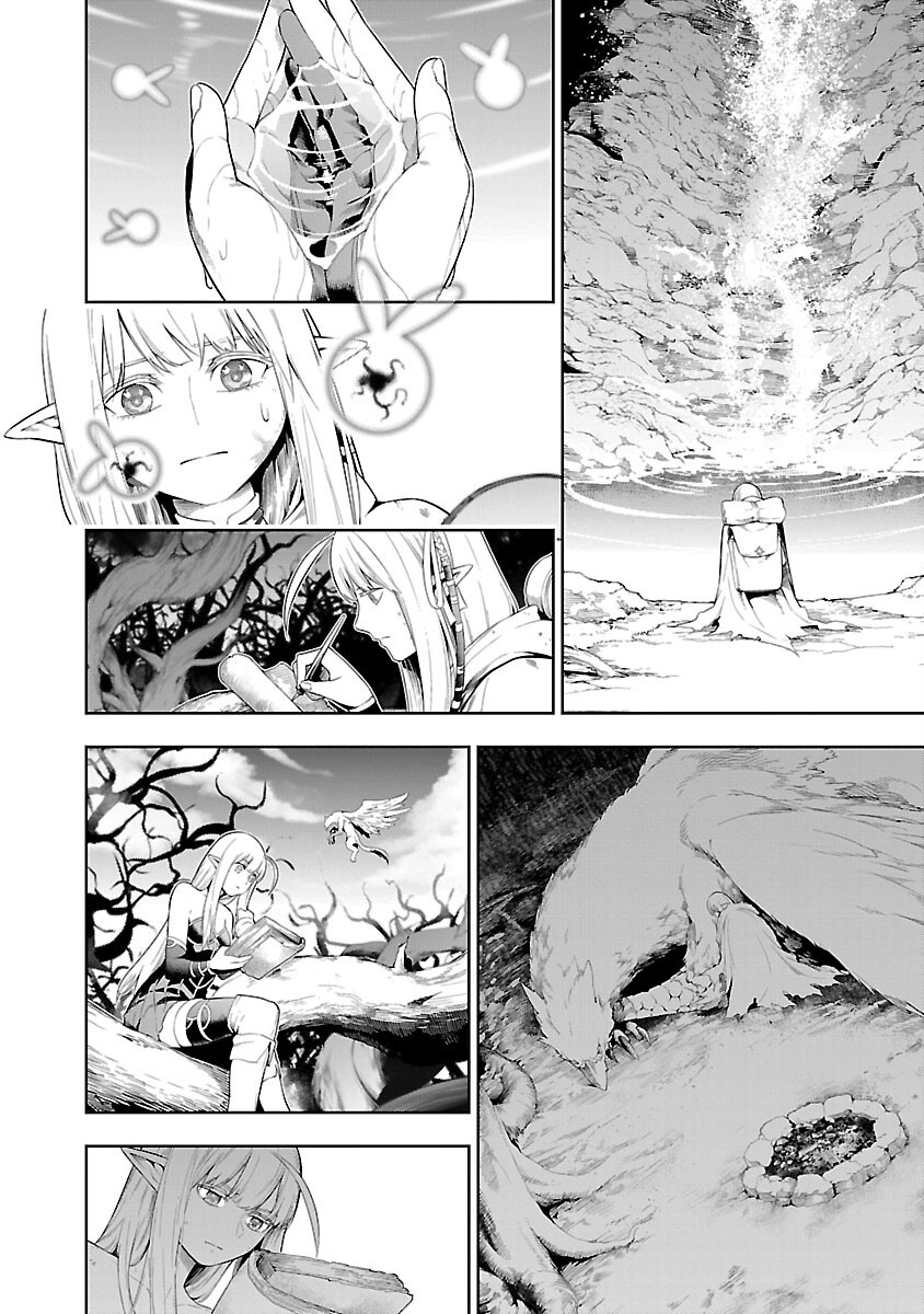 追放されるたびにスキルを手に入れた俺が、100の異世界で2周目無双 Chap 19 - Next Chap 20