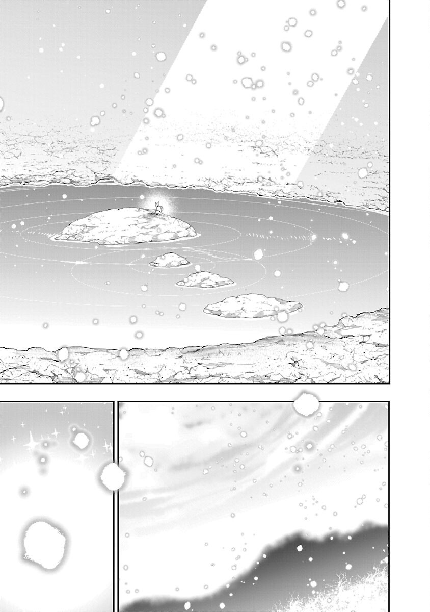 追放されるたびにスキルを手に入れた俺が、100の異世界で2周目無双 Chap 19 - Next Chap 20