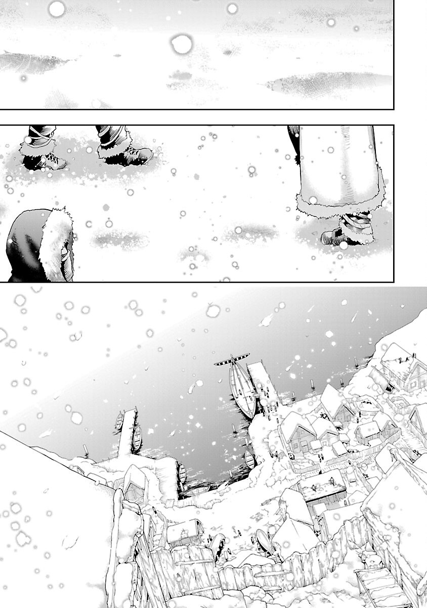 追放されるたびにスキルを手に入れた俺が、100の異世界で2周目無双 Chap 19 - Next Chap 20