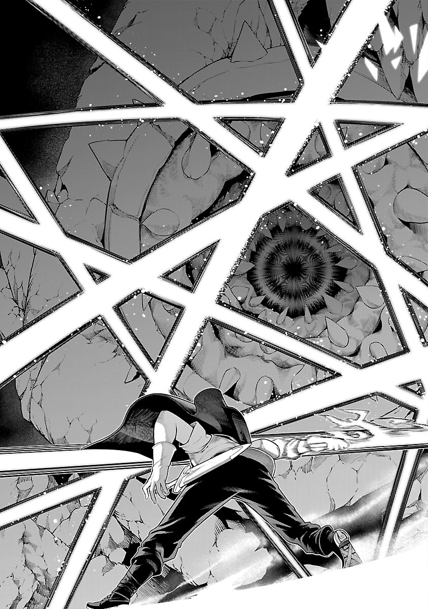 追放されるたびにスキルを手に入れた俺が、100の異世界で2周目無双 Chap 10.2 - Next Chap 11.2