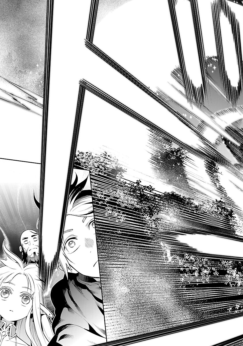 追放されるたびにスキルを手に入れた俺が、100の異世界で2周目無双 Chap 12 - Next Chap 13