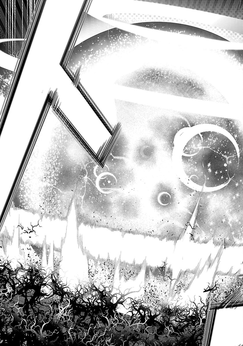 追放されるたびにスキルを手に入れた俺が、100の異世界で2周目無双 Chap 13 - Next Chap 14