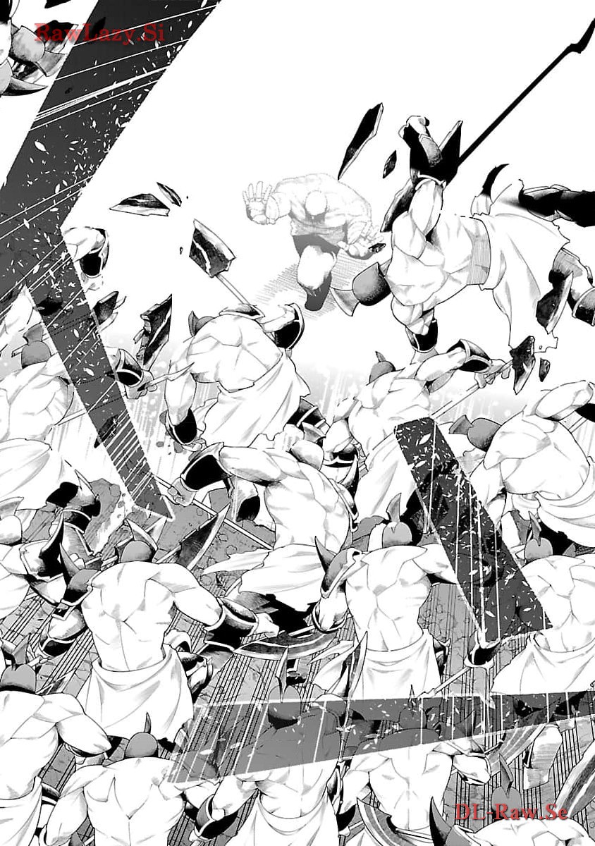 追放されるたびにスキルを手に入れた俺が、100の異世界で2周目無双 Chap 14 - Next Chap 15