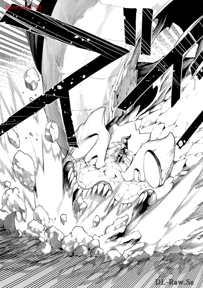 追放されるたびにスキルを手に入れた俺が、100の異世界で2周目無双 Chap 14.2 - Next Chap 15.2