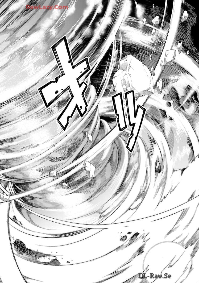 追放されるたびにスキルを手に入れた俺が、100の異世界で2周目無双 Chap 16 - Next Chap 17