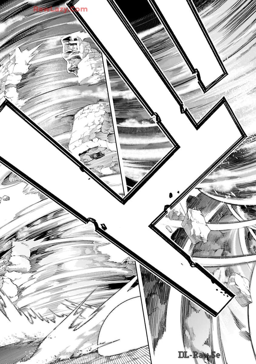 追放されるたびにスキルを手に入れた俺が、100の異世界で2周目無双 Chap 16 - Next Chap 17