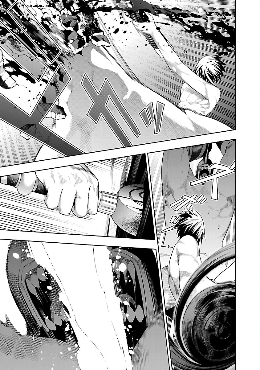 追放されるたびにスキルを手に入れた俺が、100の異世界で2周目無双 Chap 17 - Next Chap 18