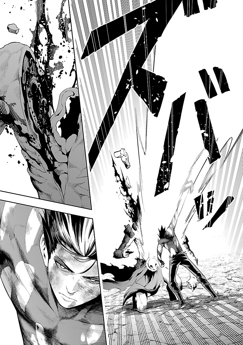 追放されるたびにスキルを手に入れた俺が、100の異世界で2周目無双 Chap 17 - Next Chap 18