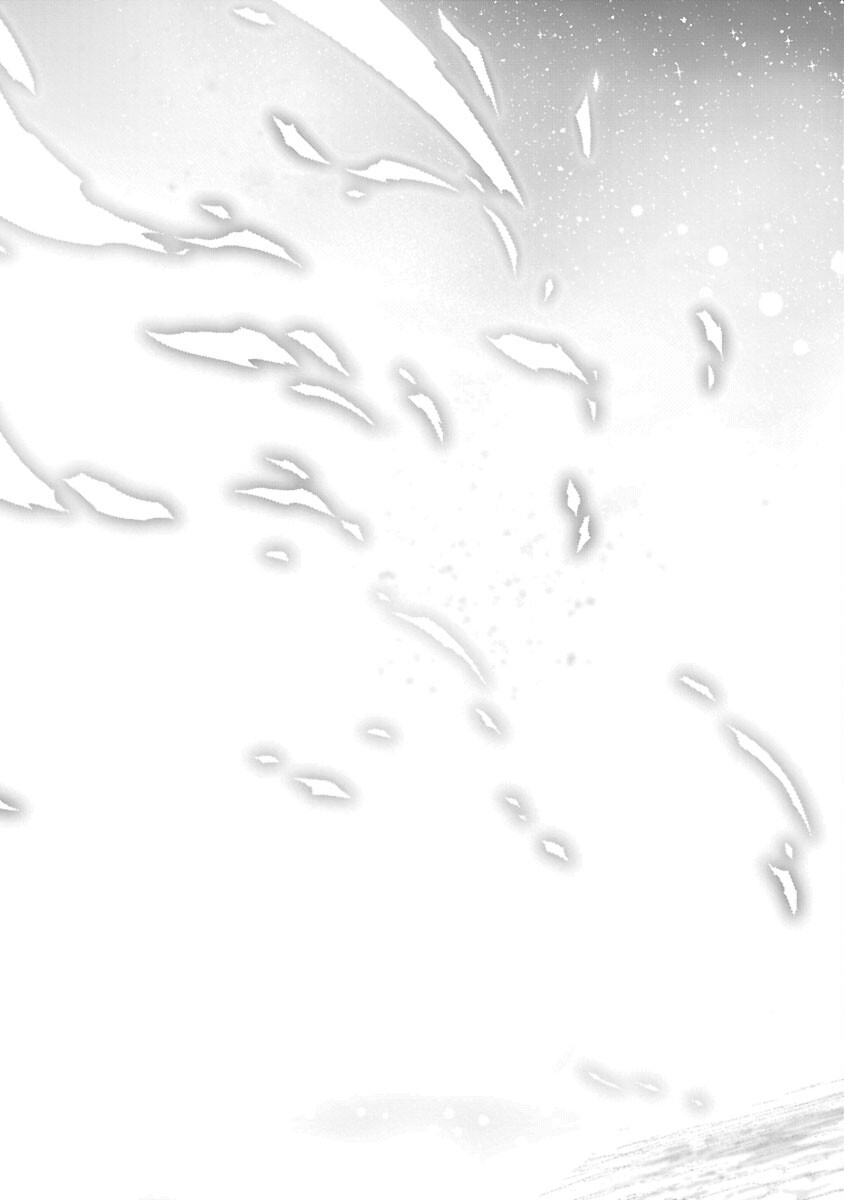 追放されるたびにスキルを手に入れた俺が、100の異世界で2周目無双 Chap 17 - Next Chap 18