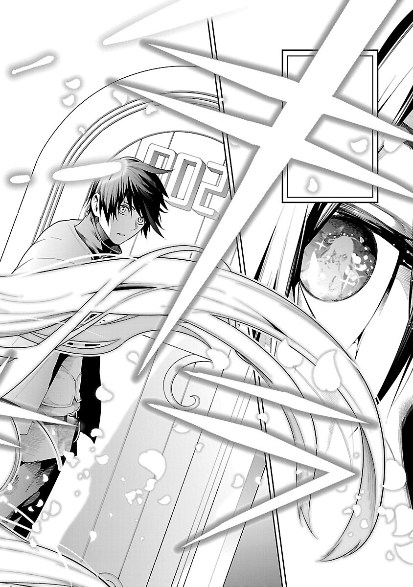 追放されるたびにスキルを手に入れた俺が、100の異世界で2周目無双 Chap 17 - Next Chap 18