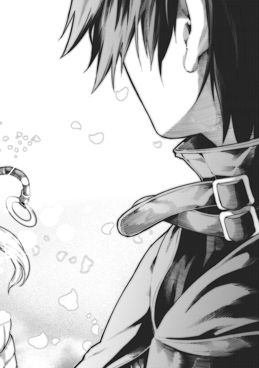 追放されるたびにスキルを手に入れた俺が、100の異世界で2周目無双 Chap 17 - Next Chap 18