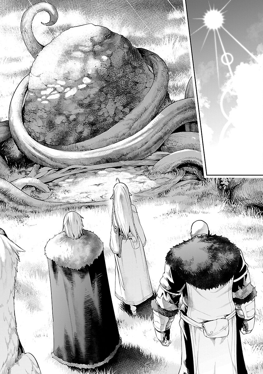 追放されるたびにスキルを手に入れた俺が、100の異世界で2周目無双 Chap 20 - Next Chap 21