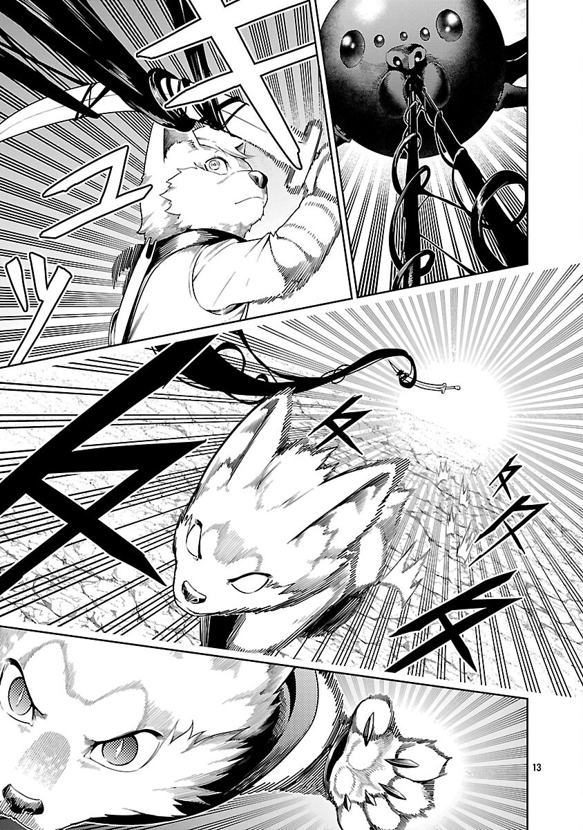 追放されるたびにスキルを手に入れた俺が、100の異世界で2周目無双 Chap 23 - Next Chap 24