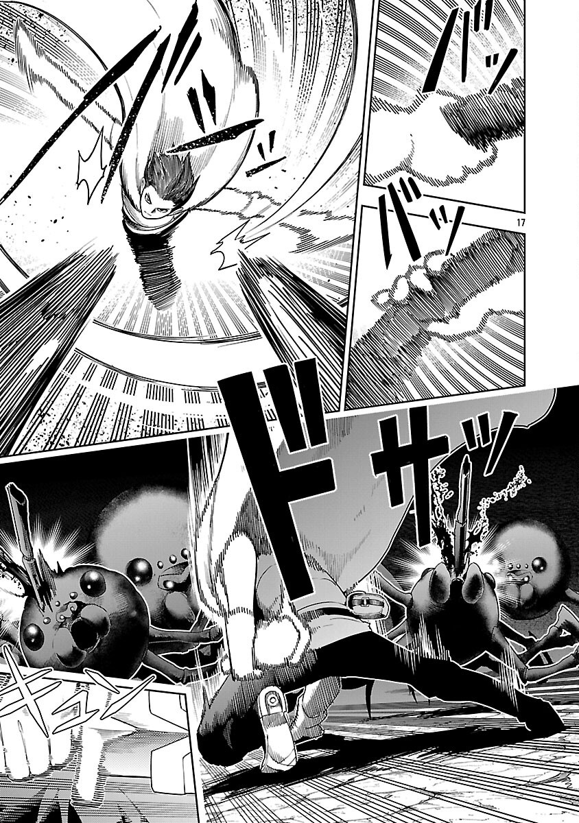 追放されるたびにスキルを手に入れた俺が、100の異世界で2周目無双 Chap 23 - Next Chap 24