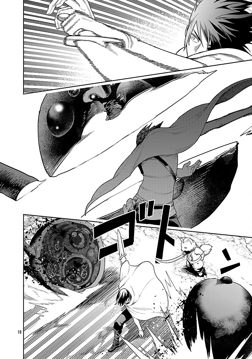 追放されるたびにスキルを手に入れた俺が、100の異世界で2周目無双 Chap 23 - Next Chap 24