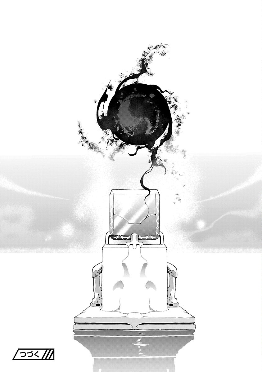 追放されるたびにスキルを手に入れた俺が、100の異世界で2周目無双 Chap 24 - Next Chap 25