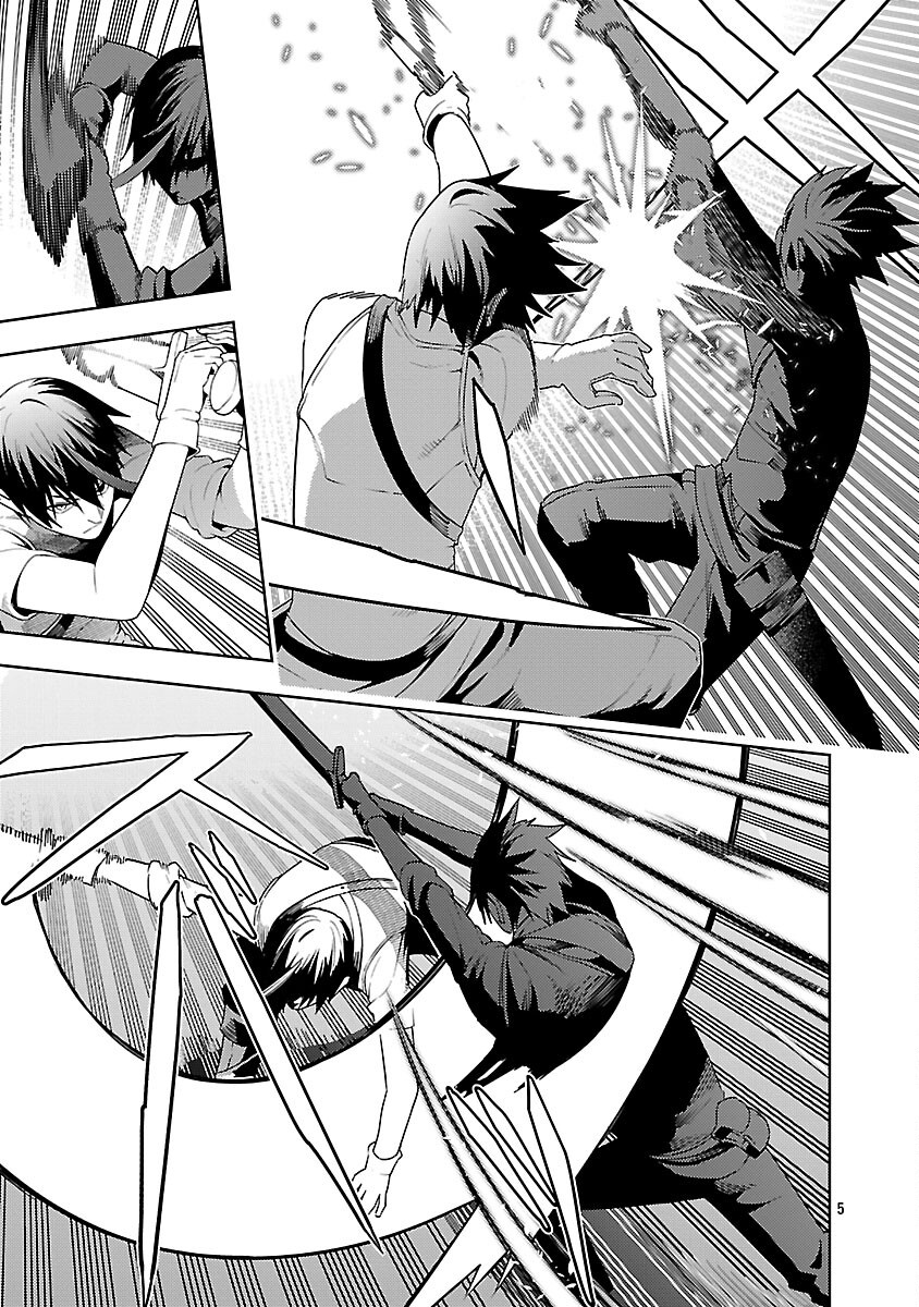 追放されるたびにスキルを手に入れた俺が、100の異世界で2周目無双 Chap 25 - Next Chap 26