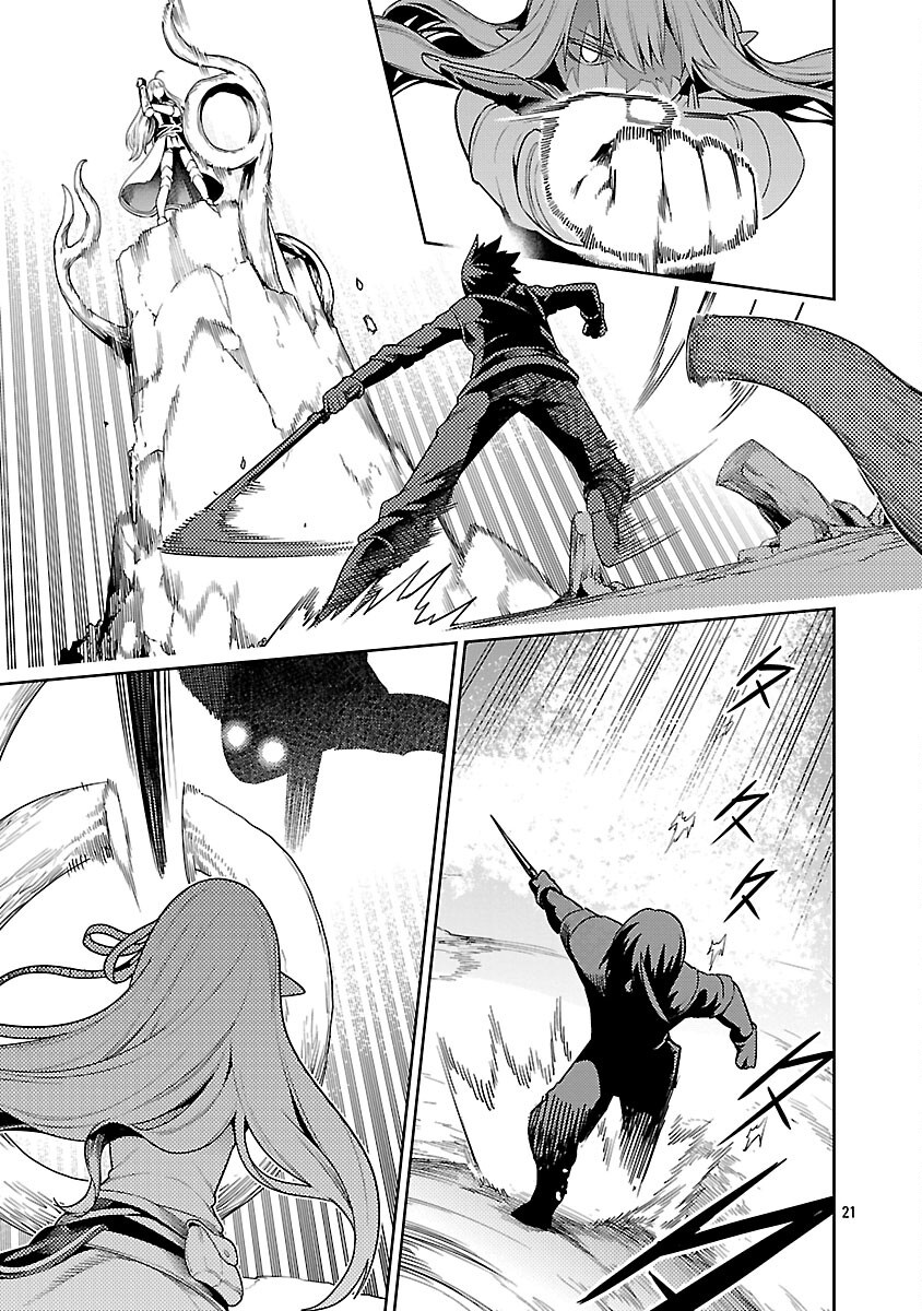 追放されるたびにスキルを手に入れた俺が、100の異世界で2周目無双 Chap 25 - Next Chap 26