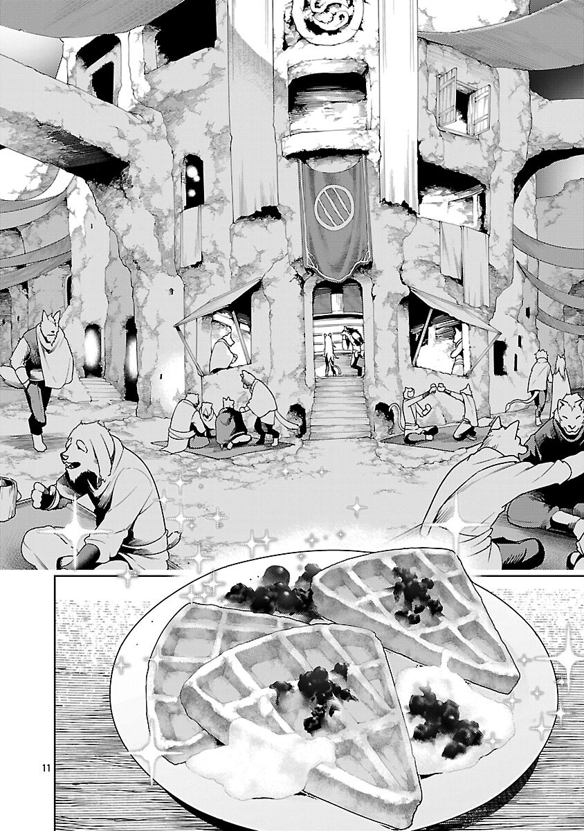 追放されるたびにスキルを手に入れた俺が、100の異世界で2周目無双 Chap 26 - Next Chap 27