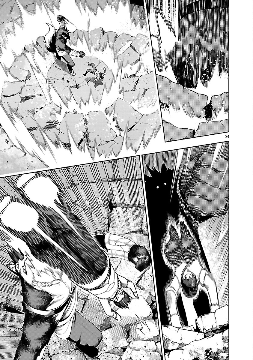 追放されるたびにスキルを手に入れた俺が、100の異世界で2周目無双 Chap 26 - Next Chap 27