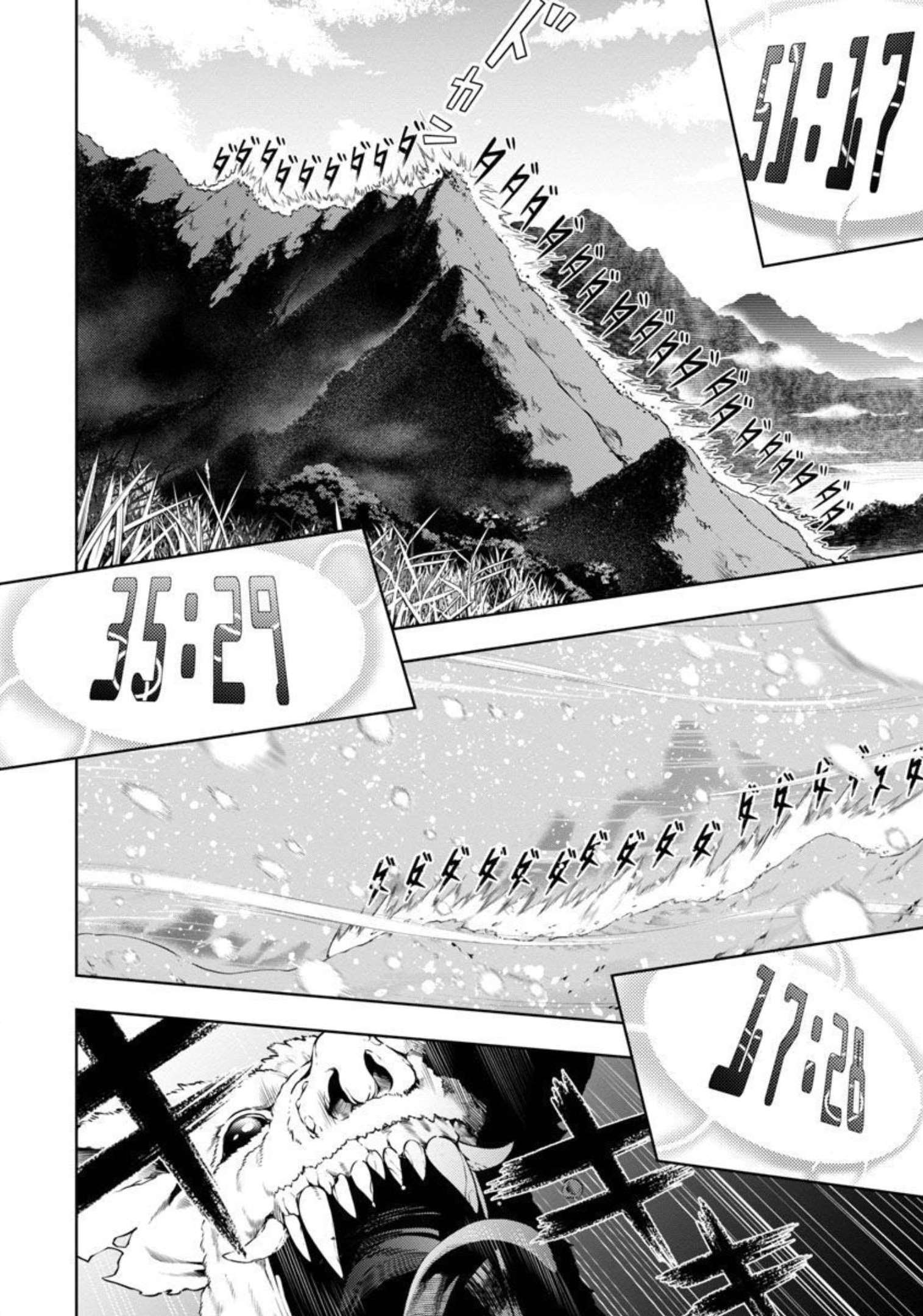 追放されるたびにスキルを手に入れた俺が、100の異世界で2周目無双 Chap 3 - Next Chap 4