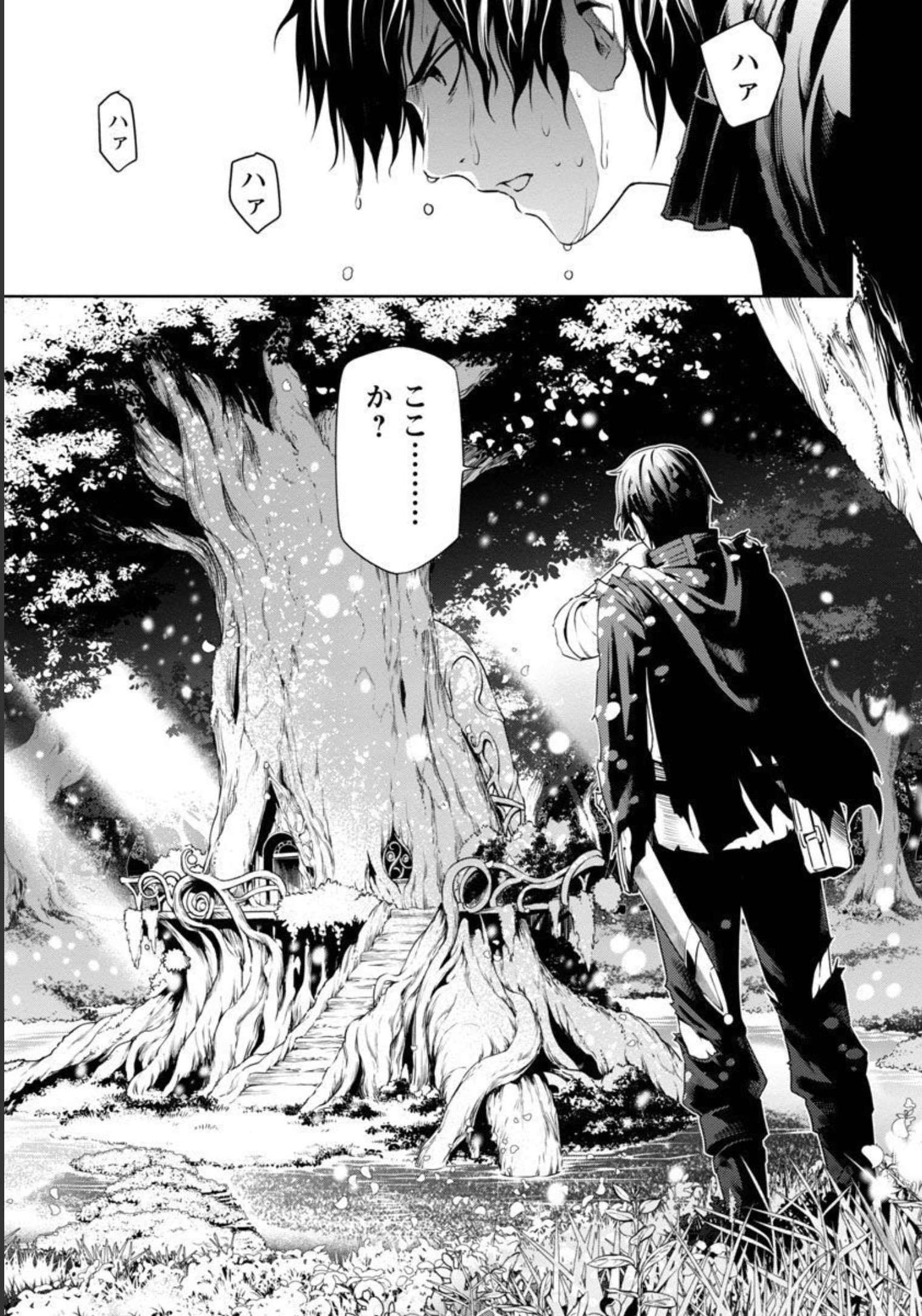 追放されるたびにスキルを手に入れた俺が、100の異世界で2周目無双 Chap 3 - Next Chap 4