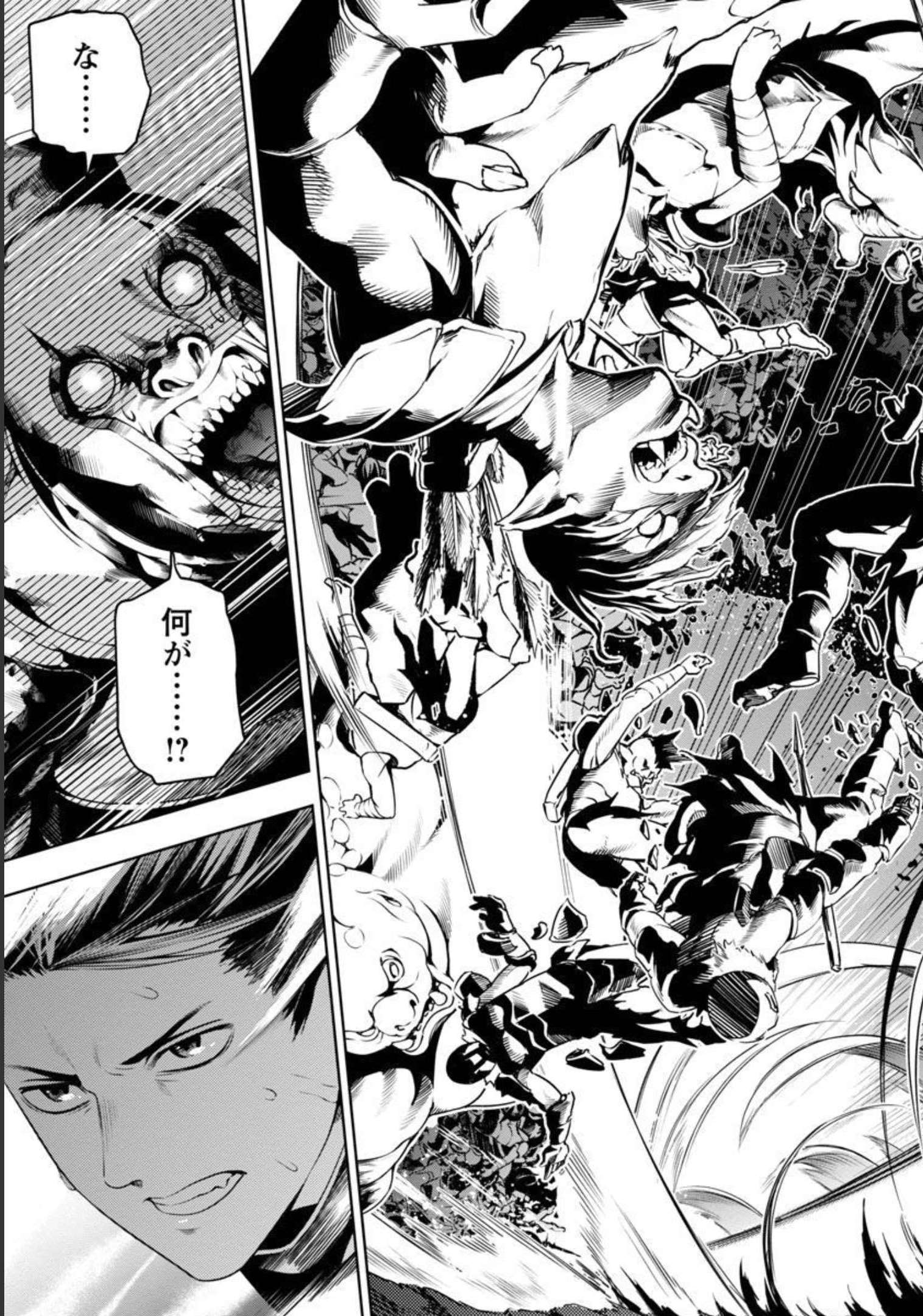 追放されるたびにスキルを手に入れた俺が、100の異世界で2周目無双 Chap 3 - Next Chap 4