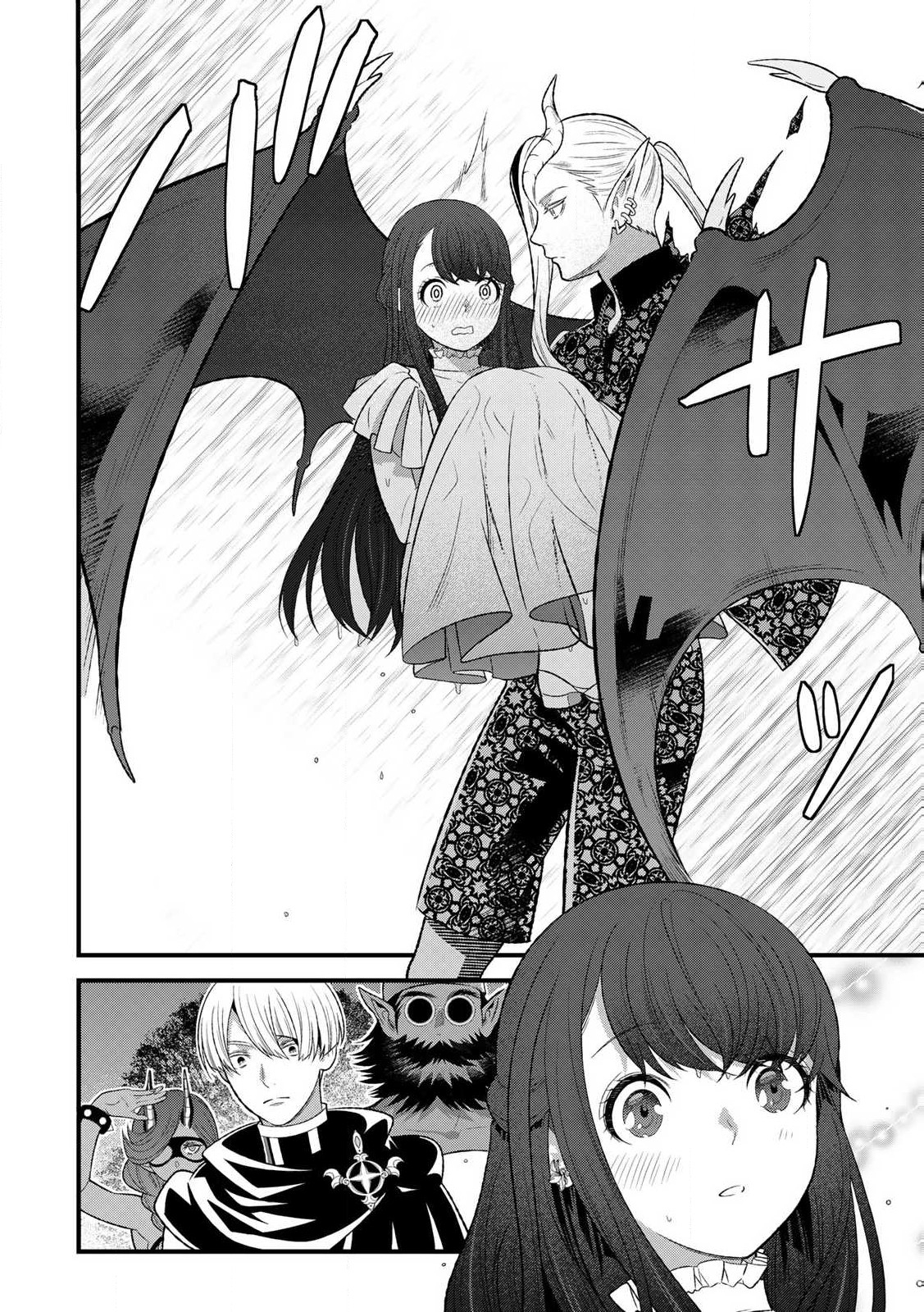 あなたがしてくれなくても Chap 5.2 - Next Chap 6.2