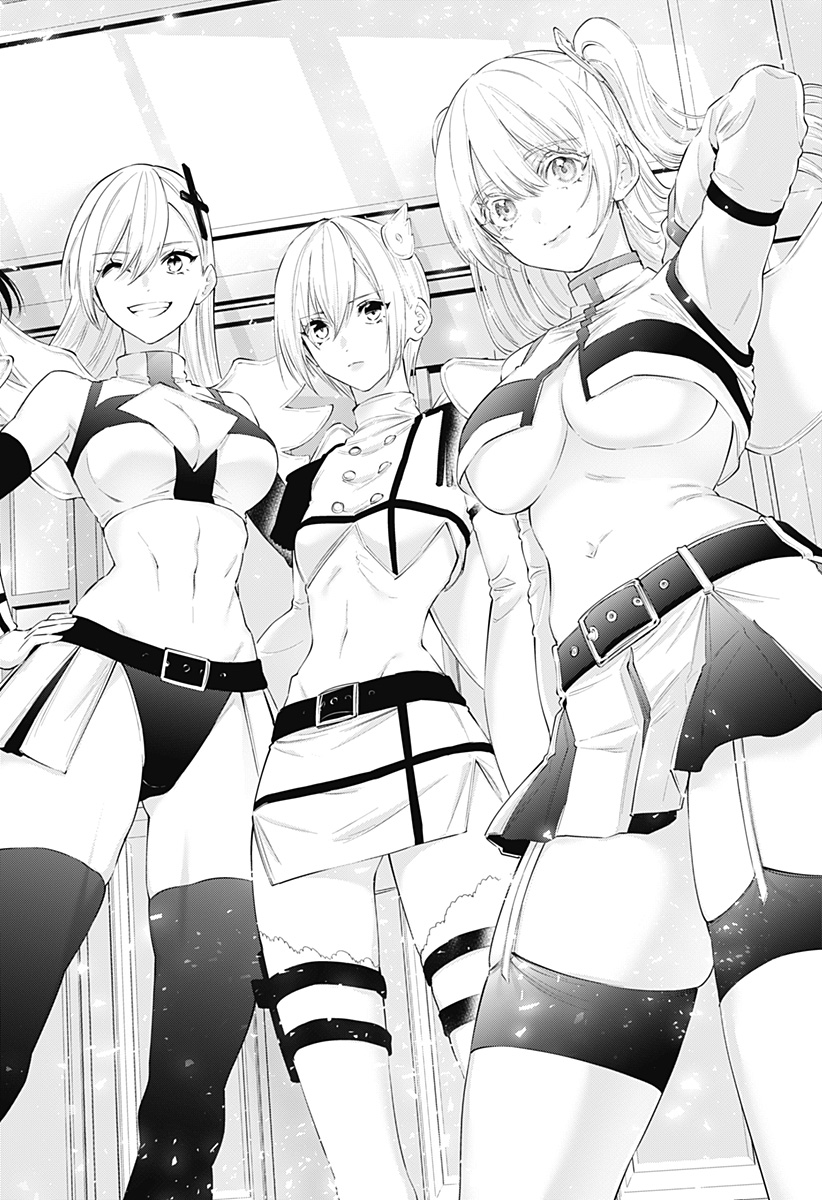 2.5次元の誘惑 Chap 116 - Next Chap 117