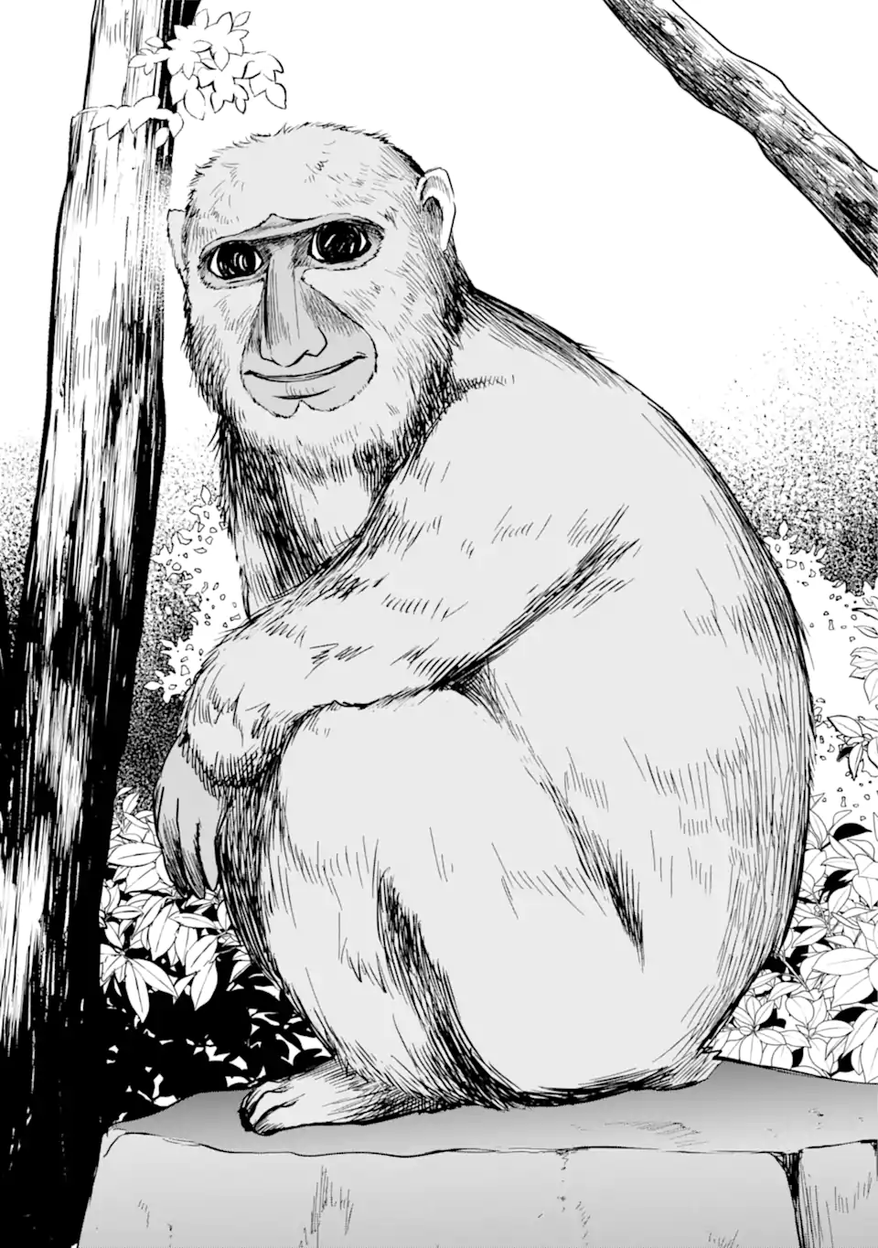 裏世界ピクニック Chap 51.2 - Next Chap 52.2