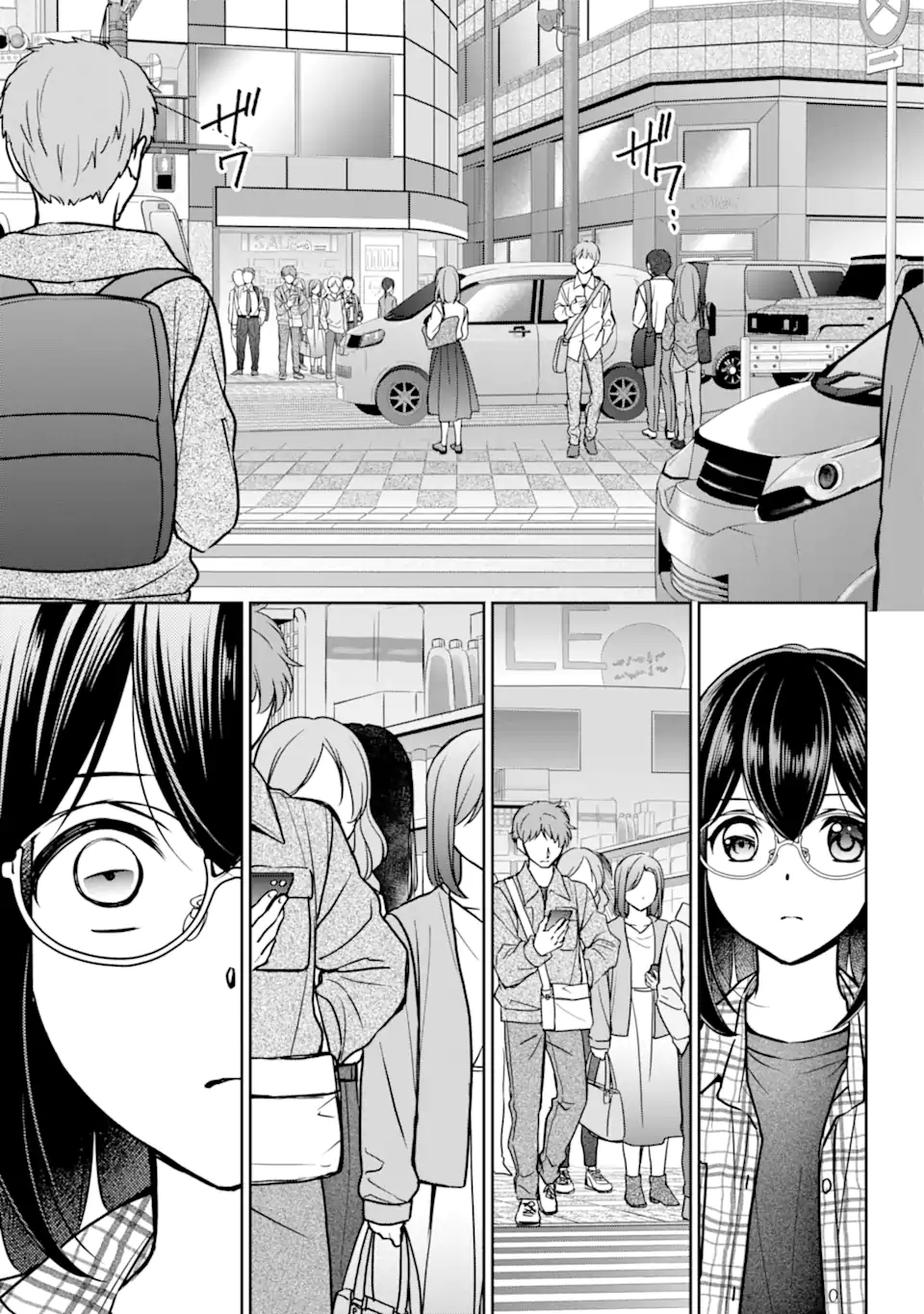 裏世界ピクニック Chap 54.2 - Next Chap 55.2