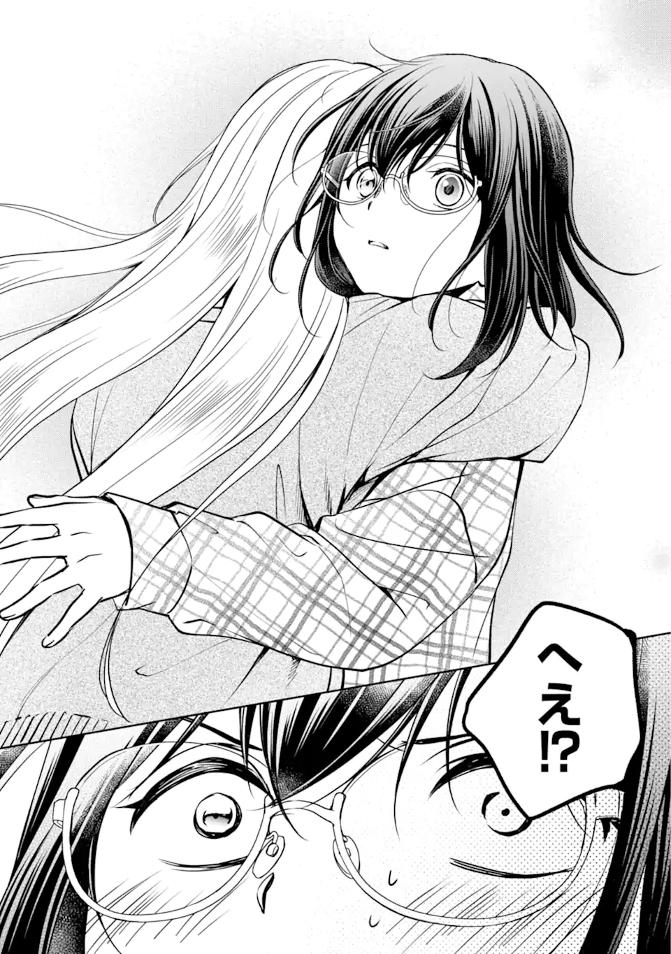 裏世界ピクニック Chap 55.1 - Next Chap 56.1