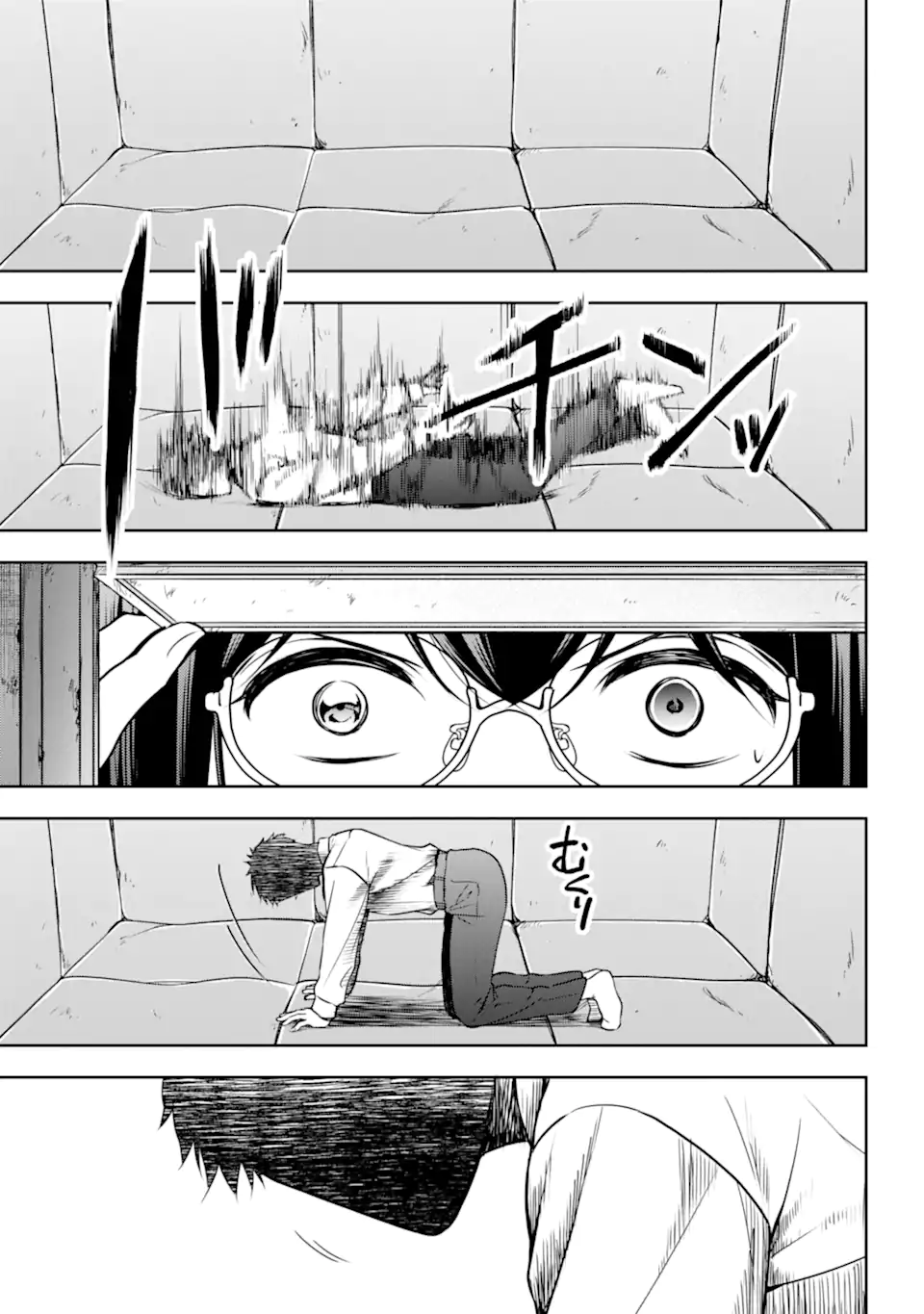裏世界ピクニック Chap 57.2 - Next Chap 58.2