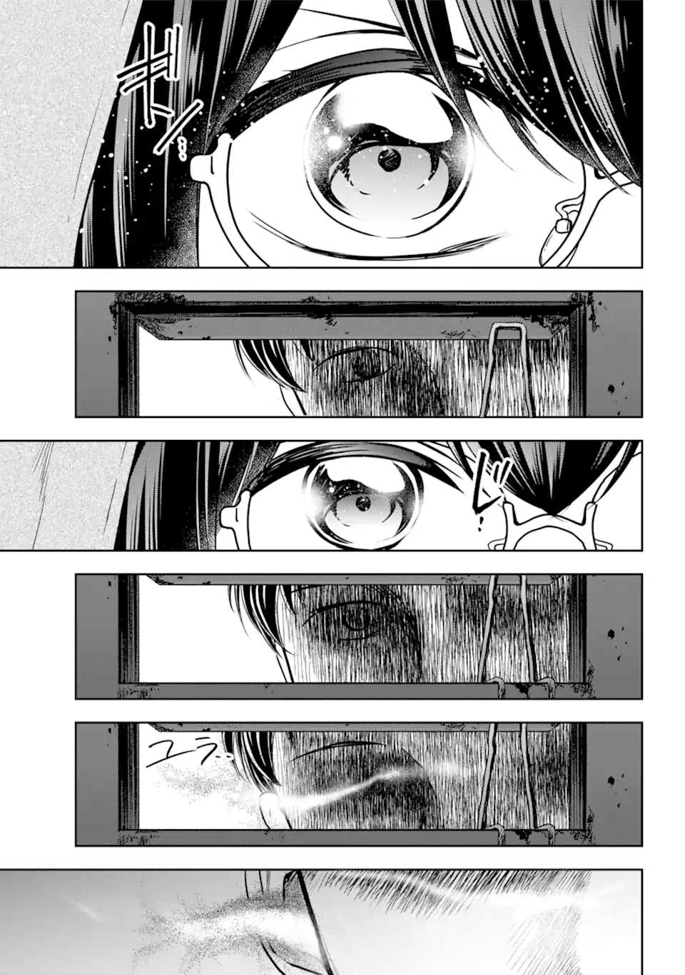 裏世界ピクニック Chap 57.2 - Next Chap 58.2