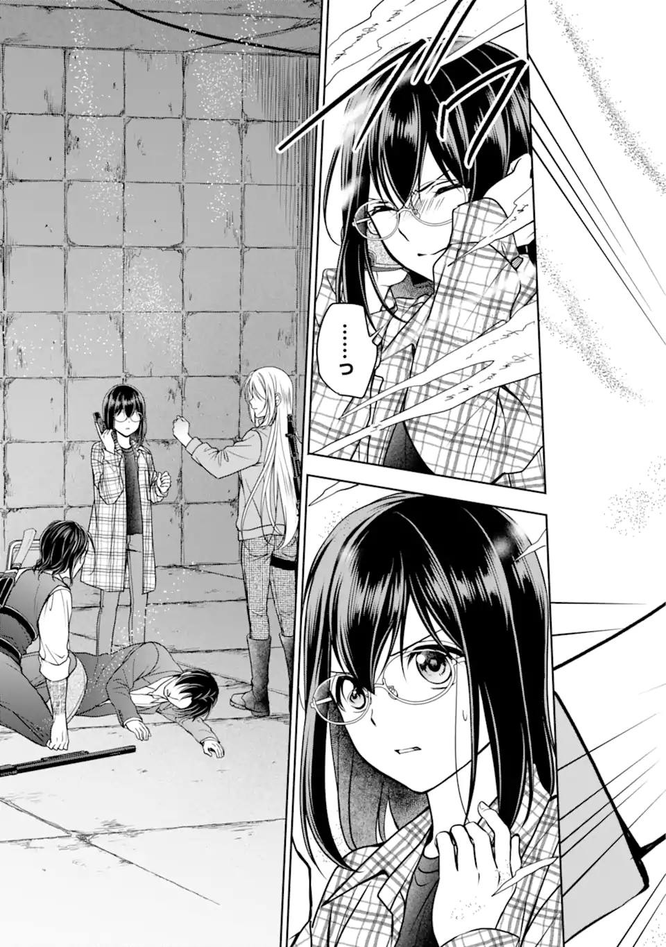 裏世界ピクニック Chap 59.2 - Next Chap 60.2