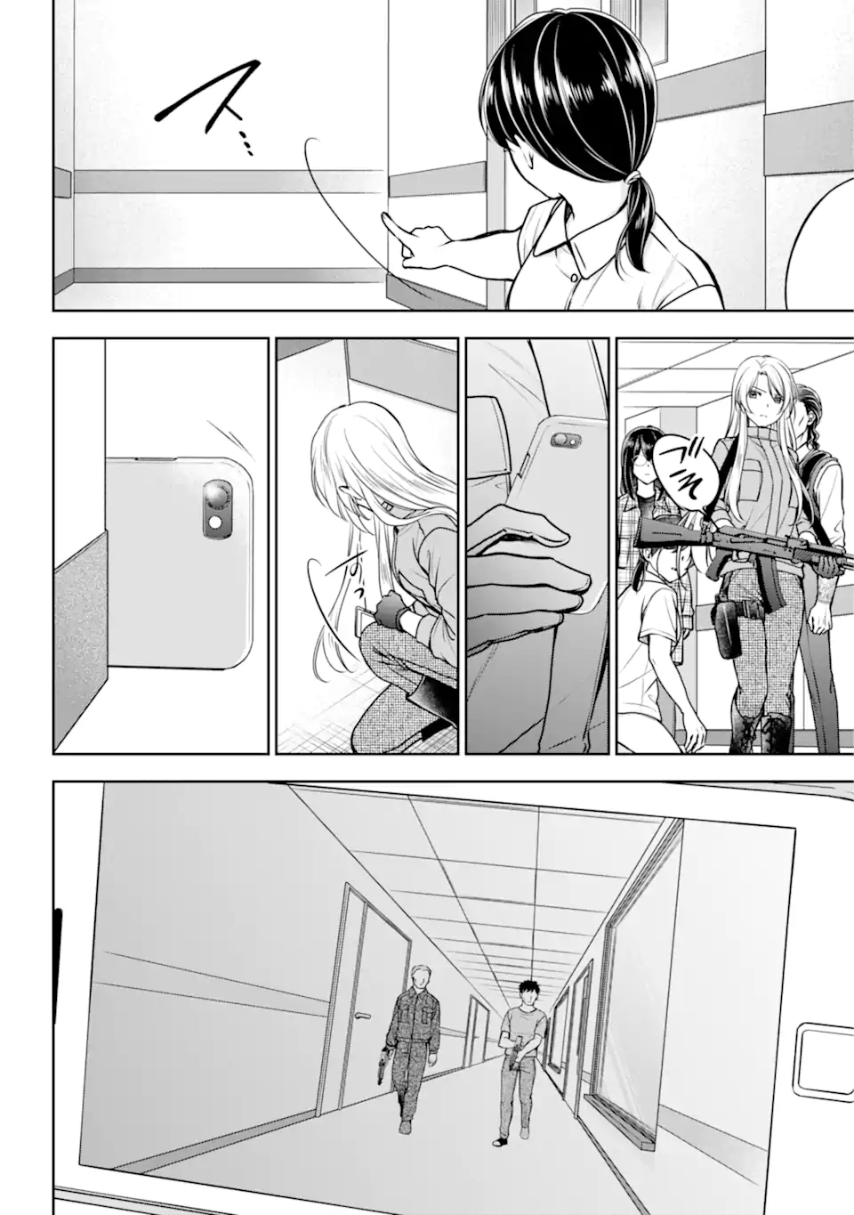 裏世界ピクニック Chap 60.2 - Next Chap 61.2