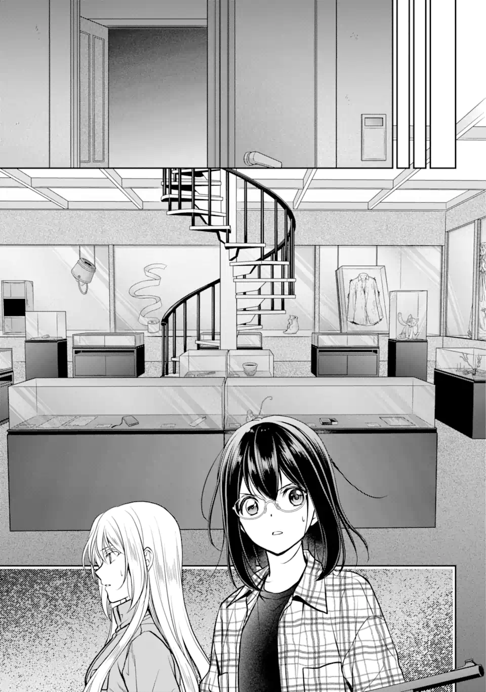 裏世界ピクニック Chap 61.1 - Next Chap 62.1