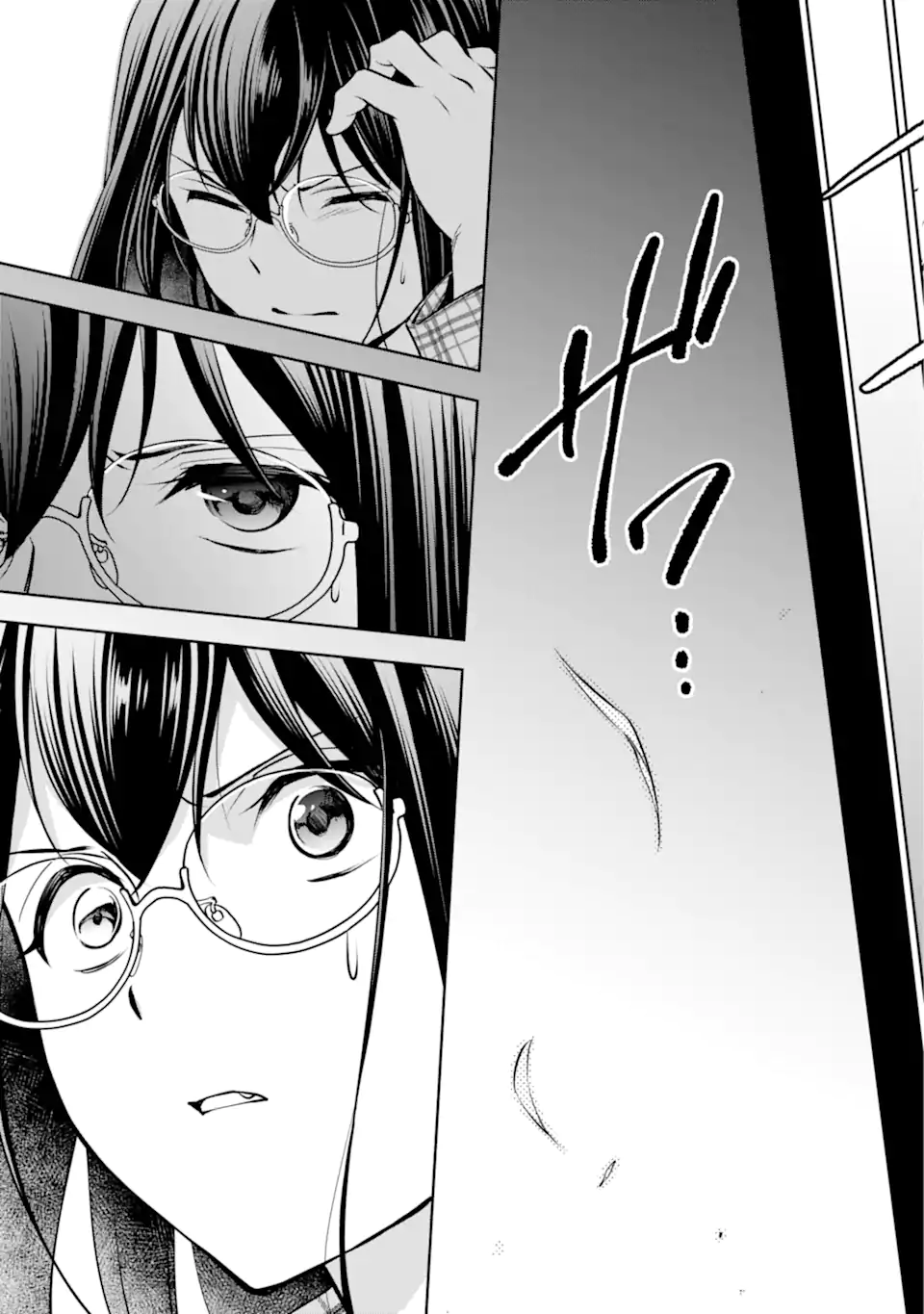 裏世界ピクニック Chap 62.2 - Next Chap 63.2