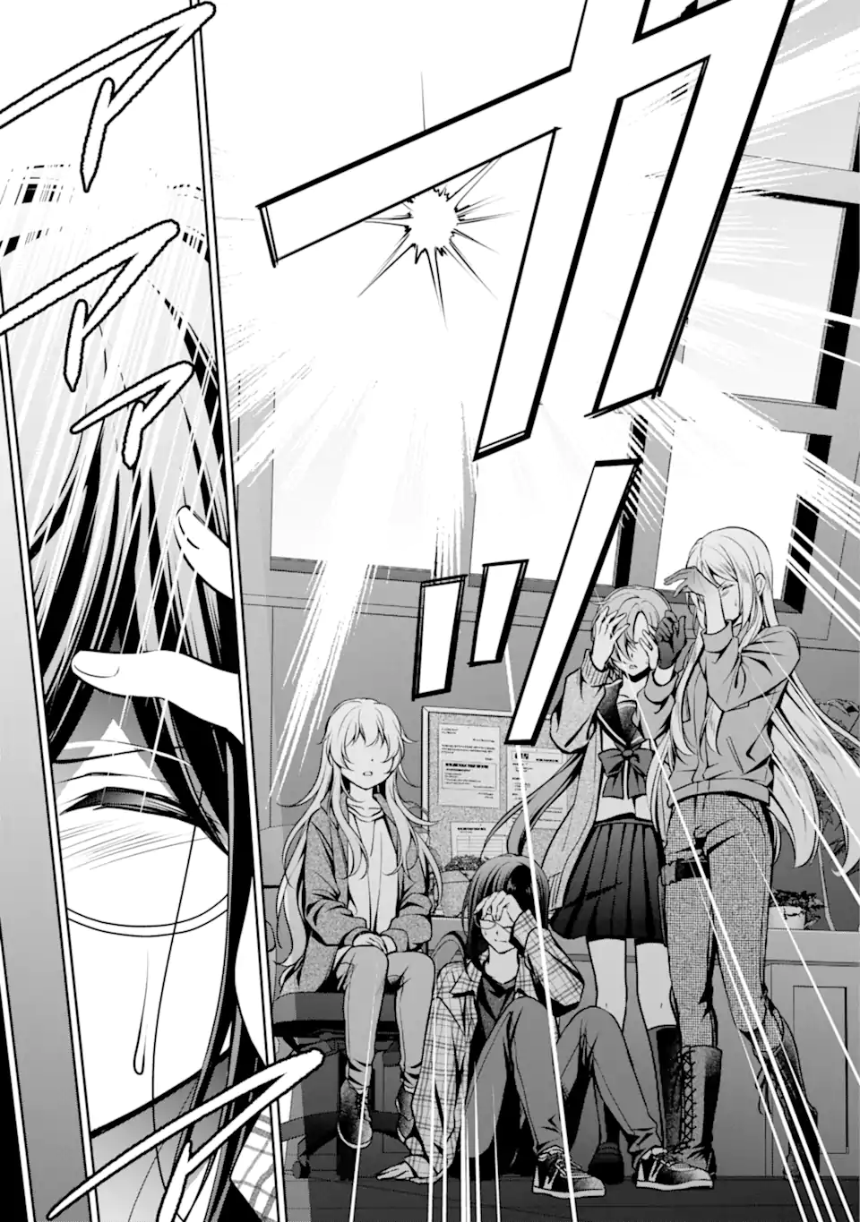 裏世界ピクニック Chap 62.2 - Next Chap 63.2