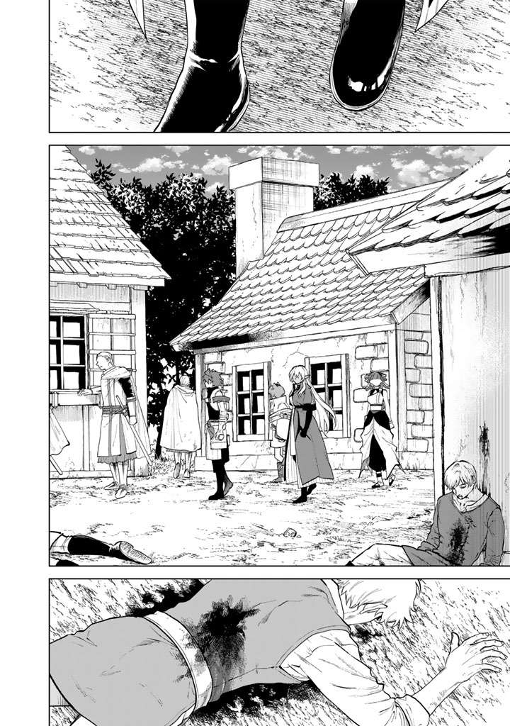 私の心はおじさんである Chap 15 - Next Chap 16