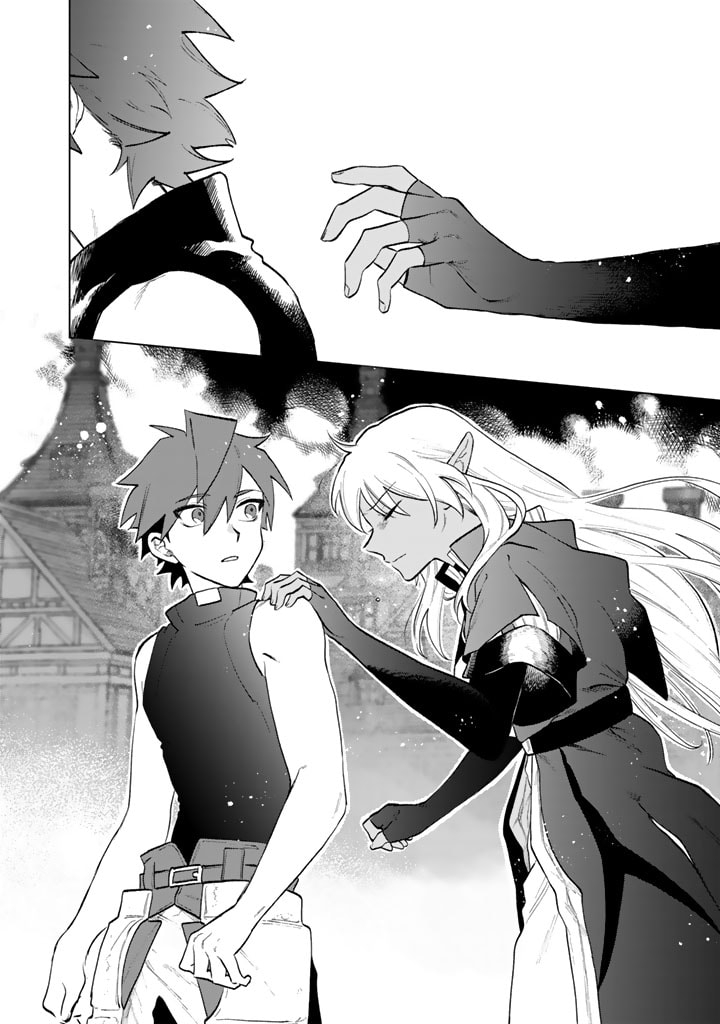 私の心はおじさんである Chap 11 - Next Chap 12