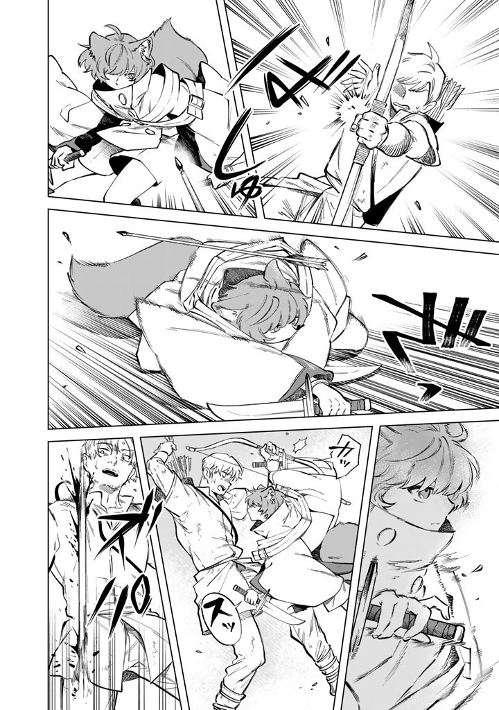 私の心はおじさんである Chap 25 - Next Chap 26