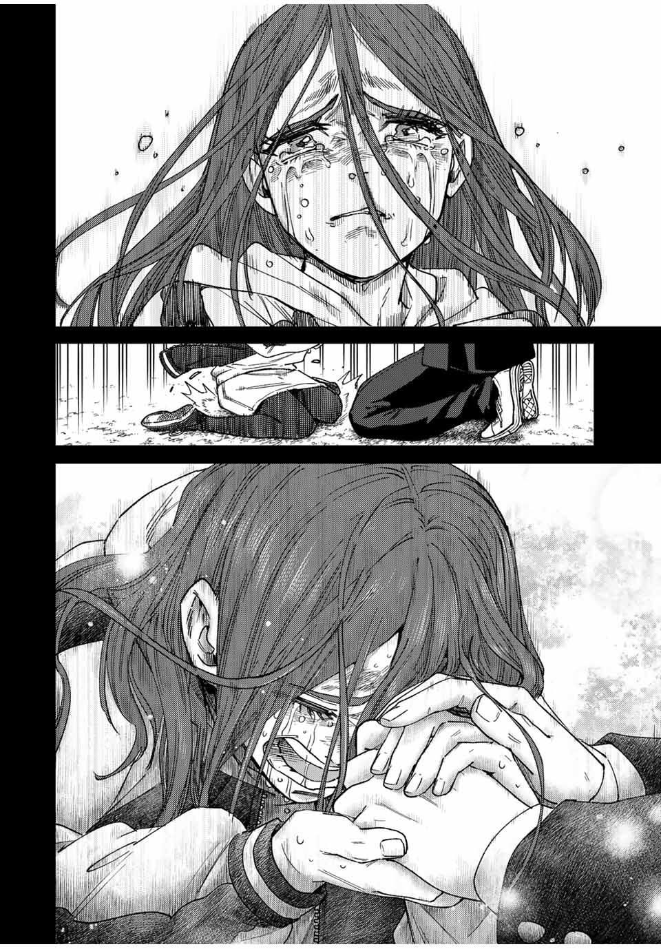 Windbreaker ウィンドブレイカー Wind Breaker (NII Satoru) Chap 186 - Next Chap 187