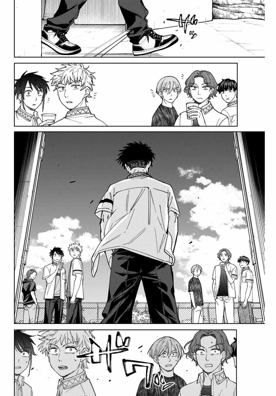 Windbreaker ウィンドブレイカー Wind Breaker (NII Satoru) Chap 188 - Next Chap 189
