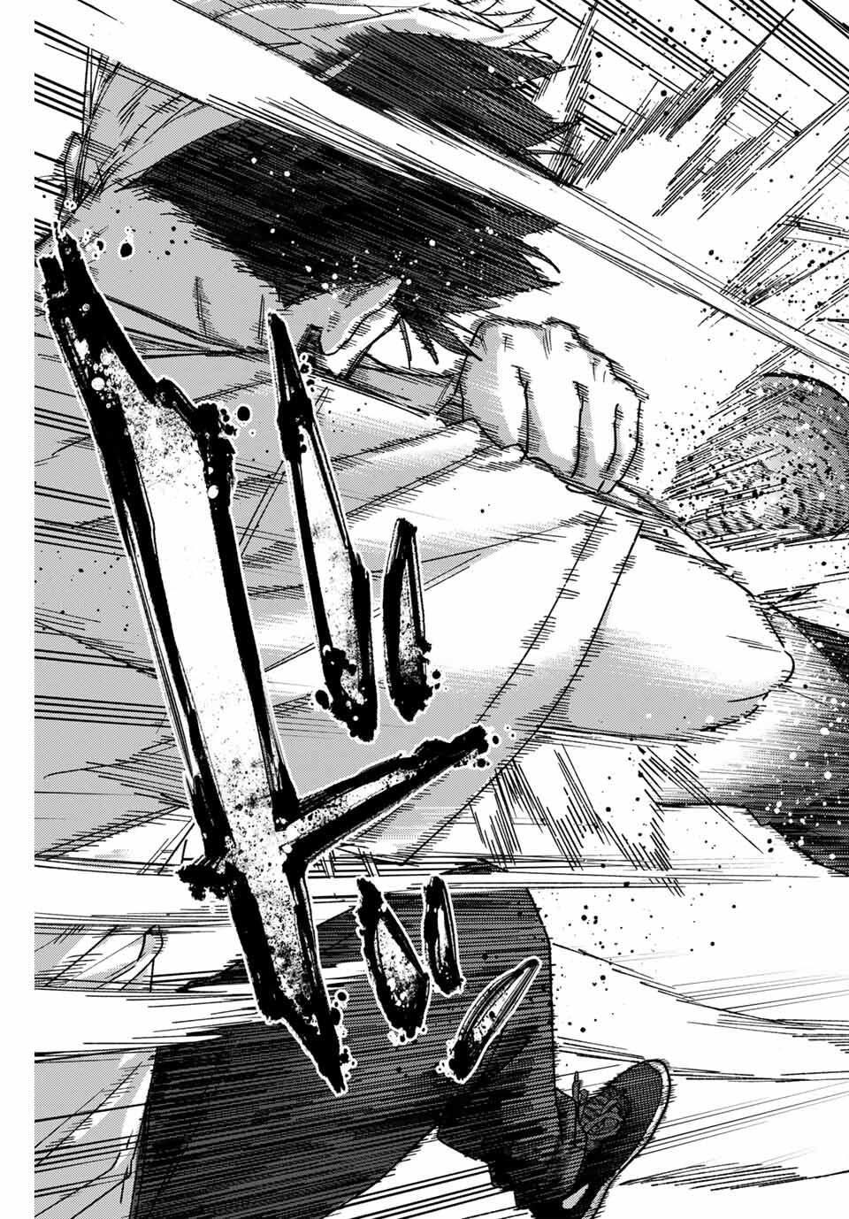 Windbreaker ウィンドブレイカー Wind Breaker (NII Satoru) Chap 189 - Next Chap 190