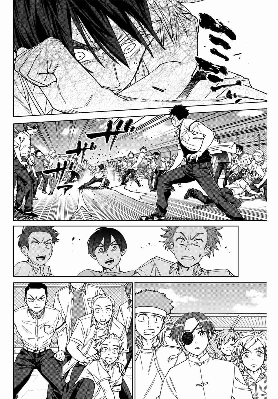 Windbreaker ウィンドブレイカー Wind Breaker (NII Satoru) Chap 189 - Next Chap 190