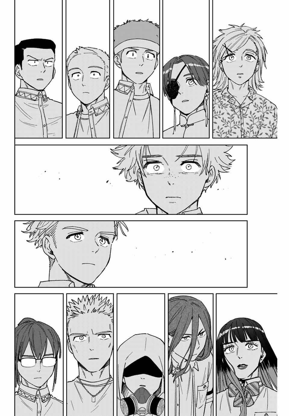 Windbreaker ウィンドブレイカー Wind Breaker (NII Satoru) Chap 191 - Next Chap 192